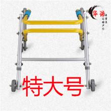 儿童铝合金折叠助行器带轮残疾人学步车下肢康复助步器训练站立架 特