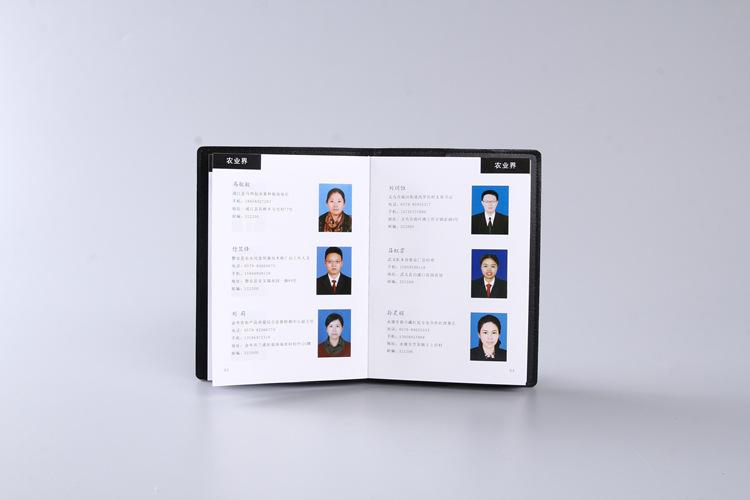 定做高档通讯录封面 单包双包电话本皮套 制作通讯录