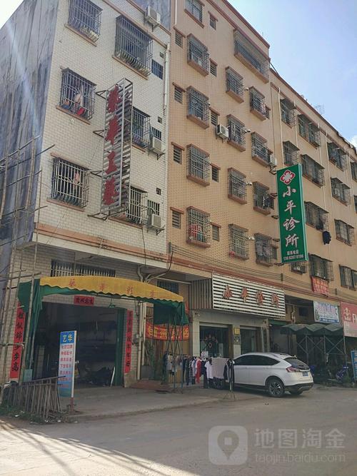 地址(位置,怎么去,怎么走):  广东省惠州市惠东县黄埠田富围二路一巷