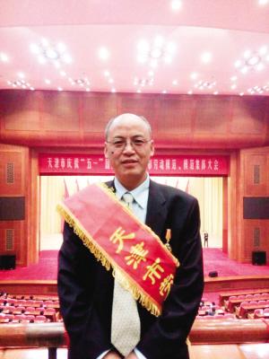 南开大学19日透露,该校教授陈永胜,田建国的联合科研团队通过3年研究