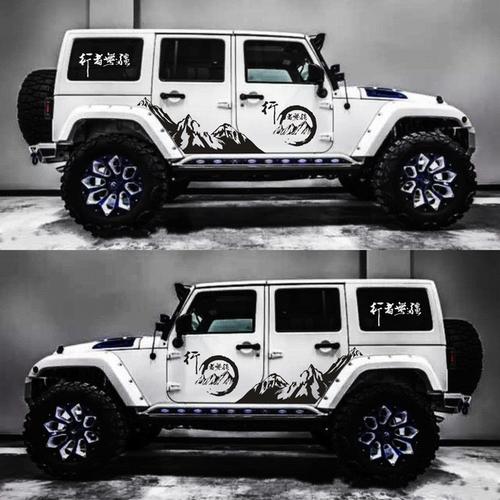 购客吉普牧马人北京bj40plus车贴拉花bj40车身越野改装 饰贴纸贴花画