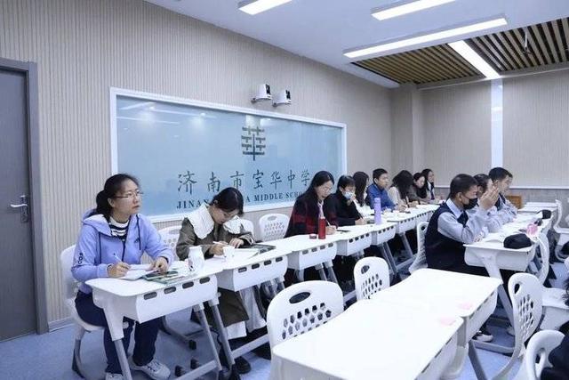 联合教研促成长!宝华中学与山大基础教育集团同课异构活动纪实