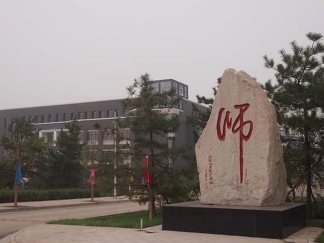太原师范学院校园风景123545