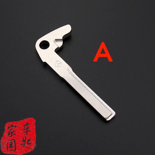 奔驰a级b级 c级e级 g级s级 m级glk汽车机械小钥匙备用锁匙胚坯片