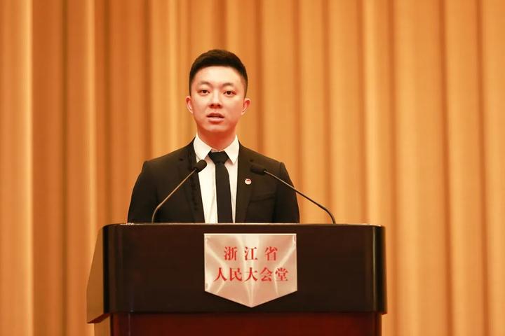丁泽成作为唯一企业青年代表参加浙江省青年抗疫先进
