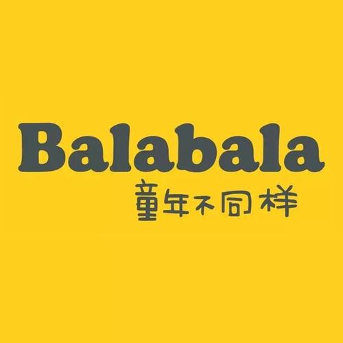 给孩子的旧回忆找个新家!