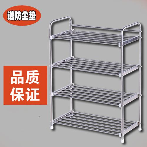 不锈钢鞋架闪电客多层特价加厚简易防尘宿舍客厅家用经济型鞋视频