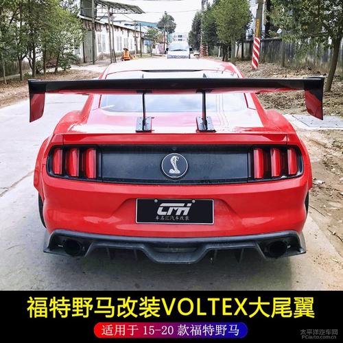 15-20年福特野马改装碳纤尾翼voltex大尾翼mustang碳纤高架大尾翼