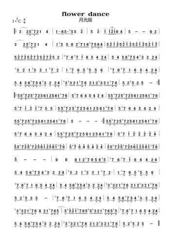 flower dance(月光版)花之舞半音阶口琴谱动漫歌曲谱