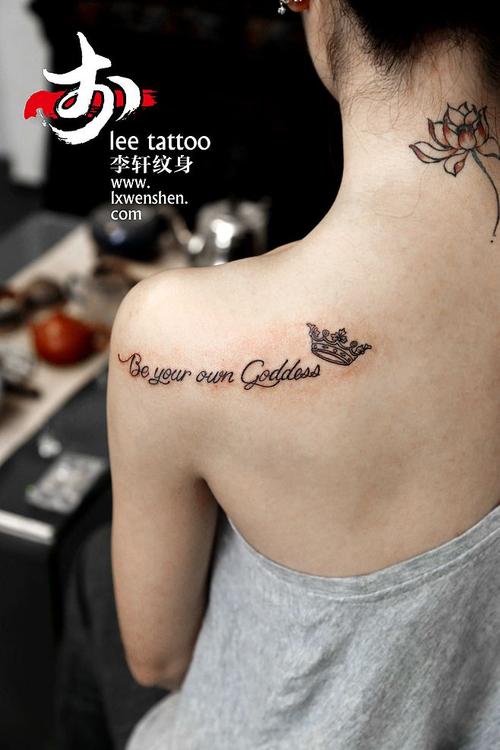 女生纹身# #刺青# #tattoo# #ink# #纹身图案# #纹身手稿##纹身培训