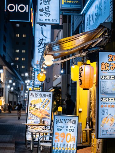 ipad壁纸/日本街道_壁纸_ipad_日本_旅游_ipad壁纸_素材_壁纸