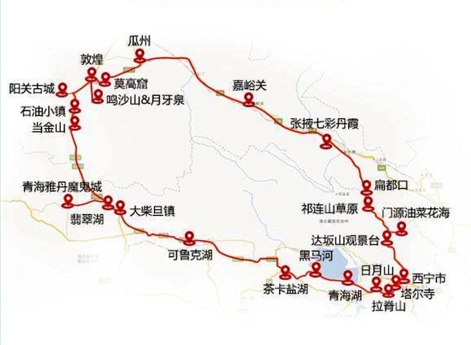 西北青甘环线游 (2020年8月27日至9月3日)之青海篇.