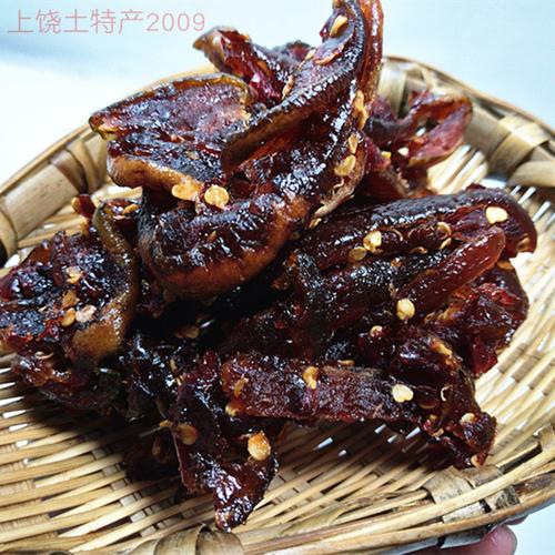 特产零食江西柚子酱香上饶香辣马家