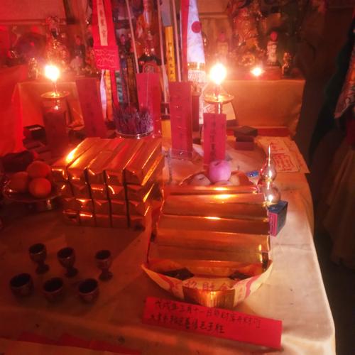 茅山道教补财库开财门法事五鬼运财招财事业转运偏财五路财童子命