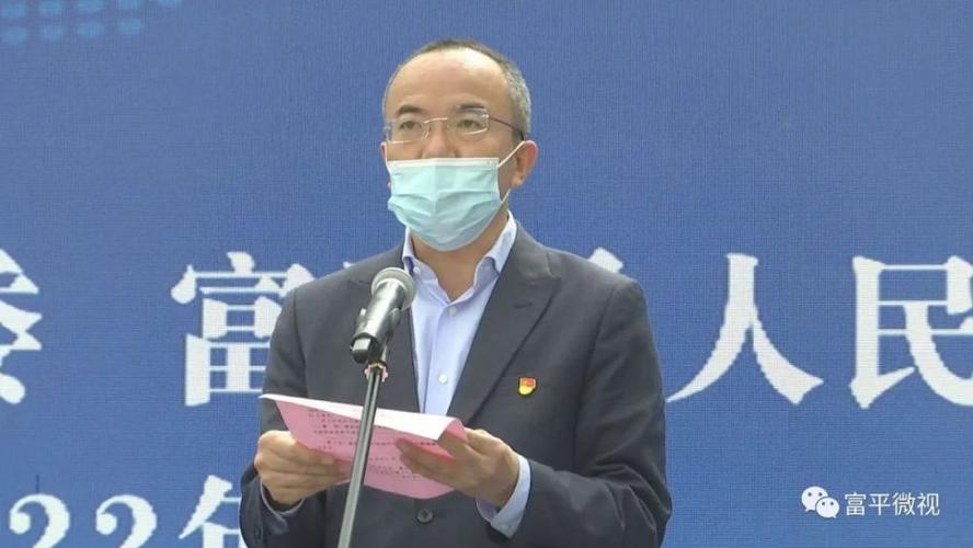 县委常委,常务副县长张少林,县政府党组成员段冰,薛朝等参加
