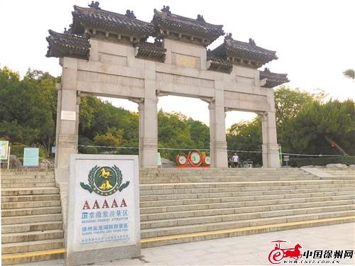 跟着苏轼逛徐州