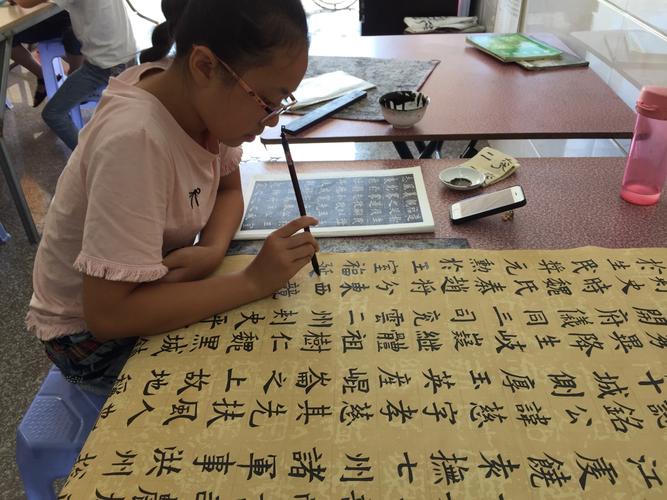 张溪松书法工作室学员习作图片展