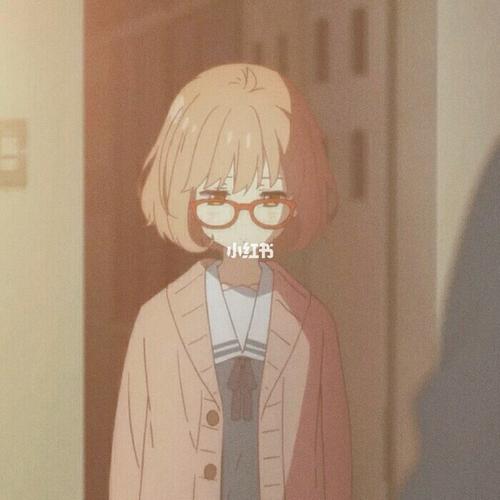 栗山同学_动漫_动漫彼此的境界_影视_动漫