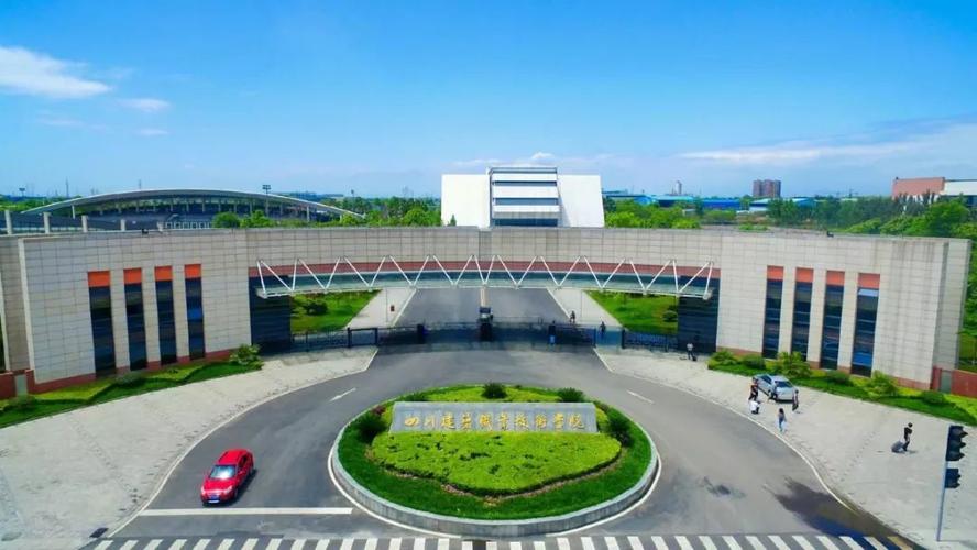 5    建筑界黄埔军校,中国飞行员的摇篮    德阳的教育成绩不容小觑