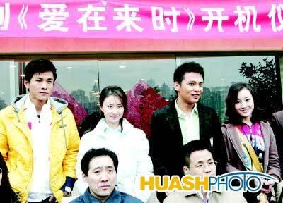 《爱在来时》重庆开机 崔林成典型购物狂(图)