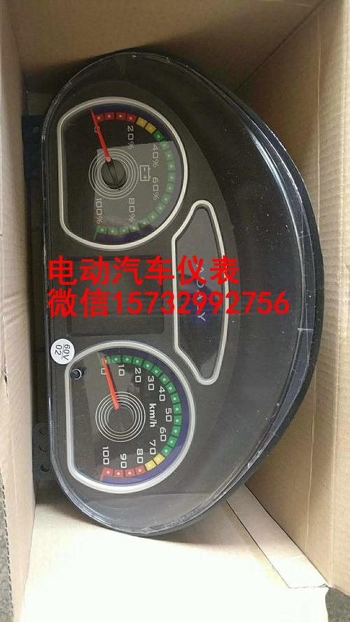 一贯注重新技术,新产品的吸收和推广,公司主要生产的丽驰电动汽车配件