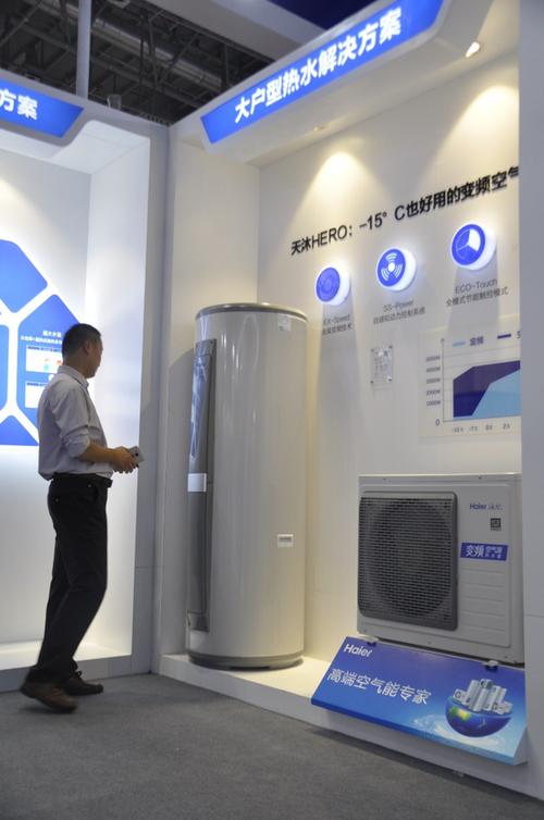 加热速度快一倍 海尔变频空气能热水器10年整机质保