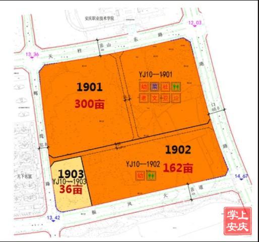万达来了!安庆市区两宗国有地块使用权成功拍卖 将建