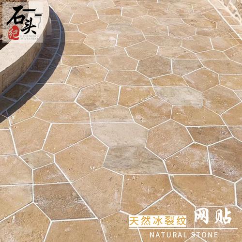 2北欧浅蓝色复古小清新200x200花砖拼花片厨房卫生间瓷砖防滑地砖已售