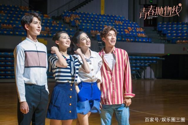 于朦胧最近拍摄了挺多新电视剧,而在这两天《明月曾照江东寒》杀青