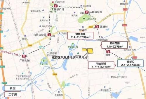 花都区可出让地块共计13宗,其中:商品住宅用地9宗,商服用地4宗.
