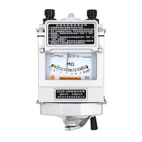 金川500v兆欧表zc25-3-4高精度1000v绝缘电阻测试仪摇表电工2500v