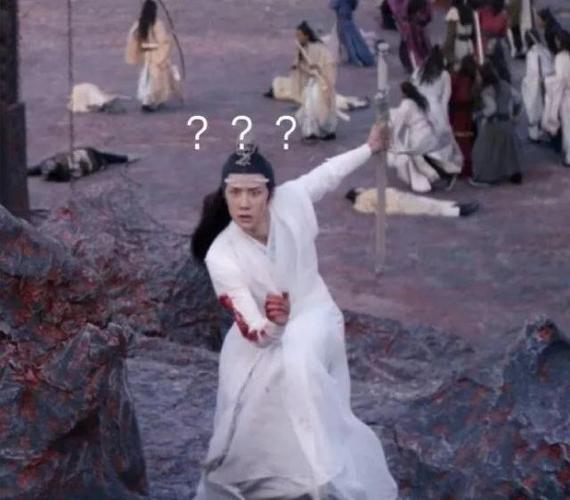 王一博搞笑表情包:蓝湛邪魅一笑说不愧是我,非常的