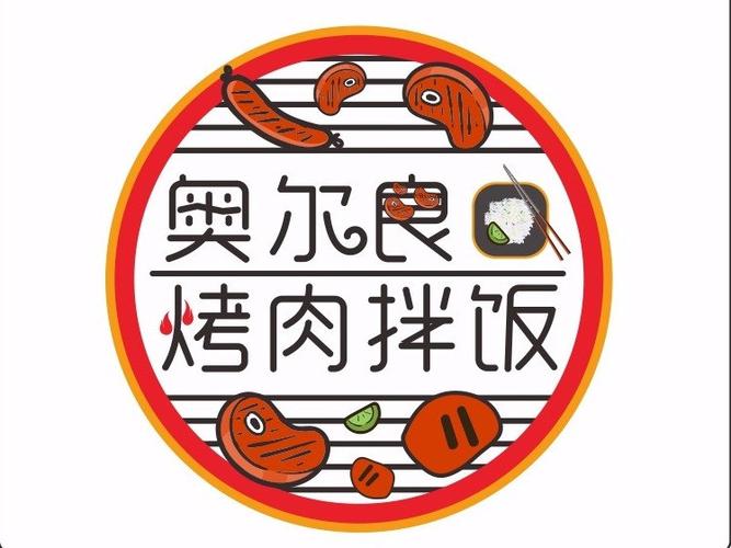 奥尔良烤肉拌饭