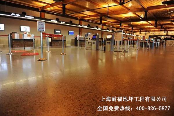 机场地面材料的合适官网——网址钢化beplay