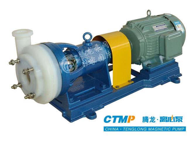 ihf氟塑料离心泵