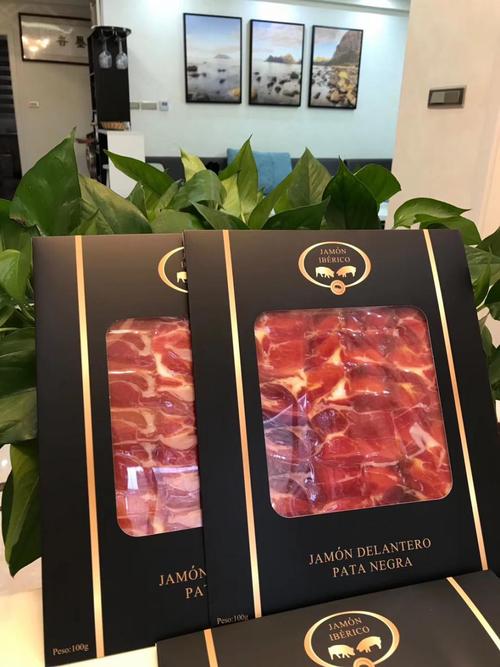 西班牙进口伊比利亚火腿片iberico风干黑猪火腿哈蒙切片即食70g黑标
