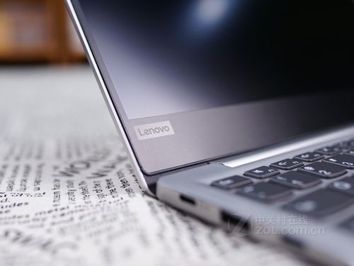 【高清图】 联想(lenovo)ideapad 720s-13ikb(i7 8550u/8gb/256gb)