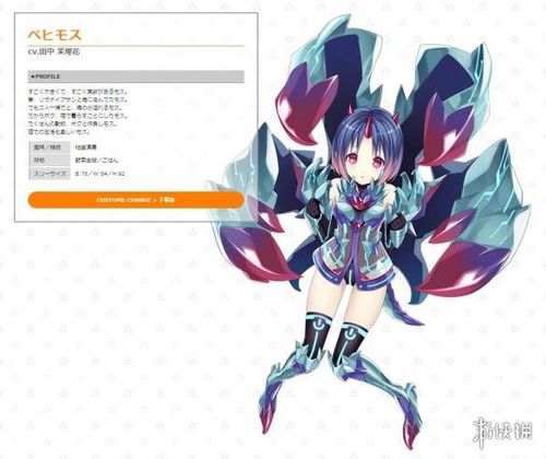 《限界凸城》全员魔物娘形象公开 内衣形态福利大放送