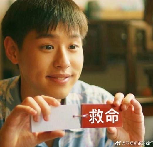 马群耀镇楼