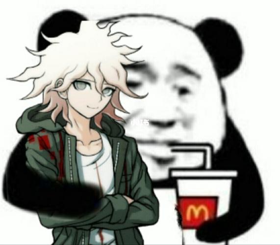 弹丸论破表情包23610666610723_表情包