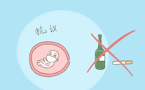 怀孕前几个月容易"胎不稳",不同月份胎宝怕什么?你可