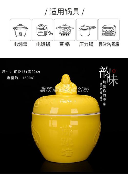 装正宗佛跳墙炖盅陶瓷罐子大中小号福建酒店家用带盖1500克品质好