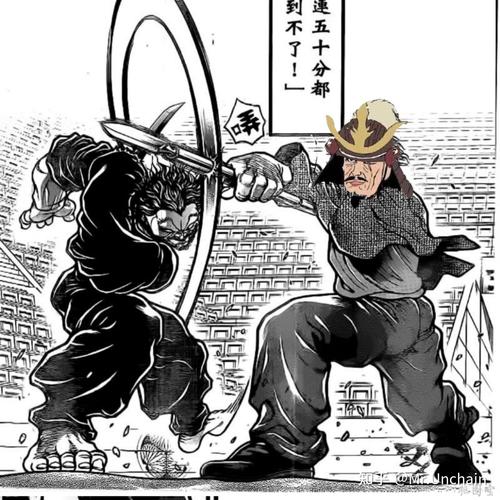 刃牙中的宫本武藏和只狼中的苇名一心谁更强