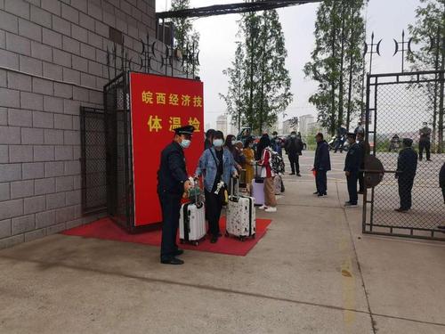 皖西经济技术学校2020年春学期师生返校复学第一天纪实