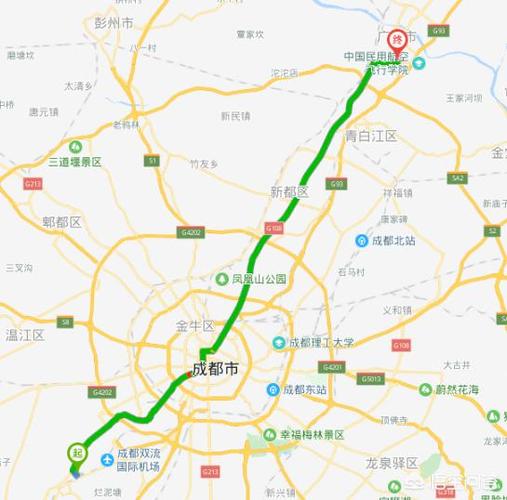 成都地铁3号线终点到广汉多远?