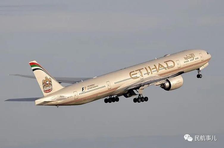 阿提哈德航空777300机队将全部退役