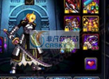 dnf鬼剑士三一真神改90ss妖刀村正补丁 v2.0 游戏补丁