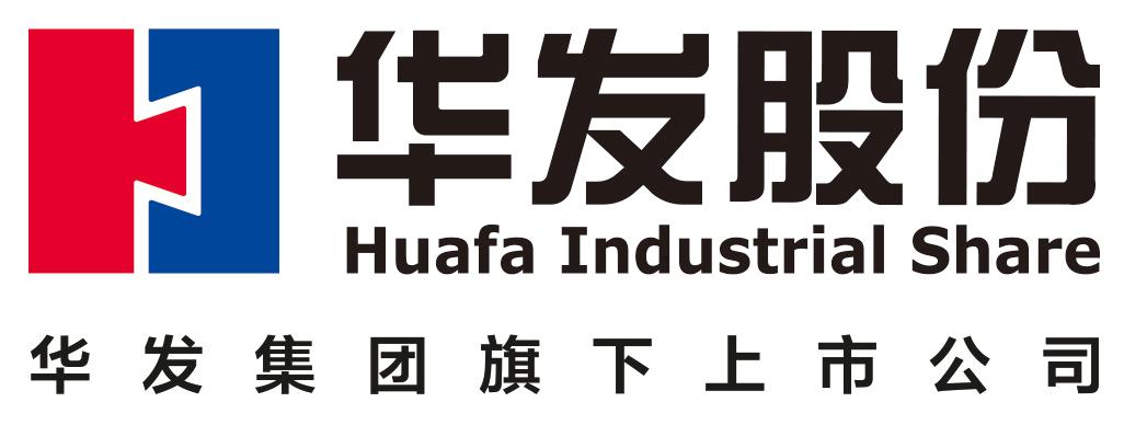 华发股份:快速稳健 未来可期