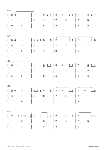 莉莉安 简谱 (光遇 15键)