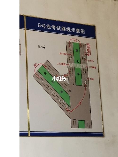 山东省济南市长清区科三考试_科目三_科目三考试_汽车